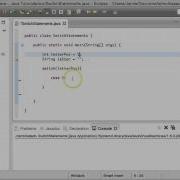 Java Tutorial 11 Switch Statements