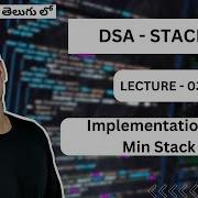 Min Stack Stacks DSA In Telugu Dsa Codingintelugu Leetcode Java