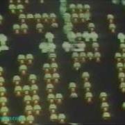 Asteroids And Centipede Strategy Video 1982