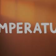 Sean Paul Temperature Lyrics