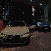 FREE MACAN X YASMI Type Beat 2025 JET