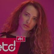 Kerim Araz Feat Irmak Arıcı Toparlanmam Lazım