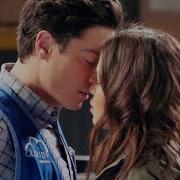 All Jonah Amy S Kisses