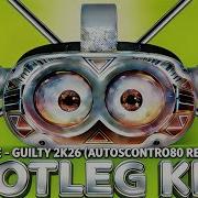 Lime Guilty Autoscontro80 Revive Remix Subscriber Request