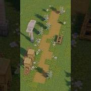 How To Build A Lush Minecraft Path Minecraft Howtobuild