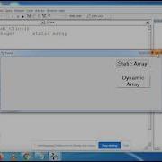 VISUAL BASIC DYNAMIC ARRAY