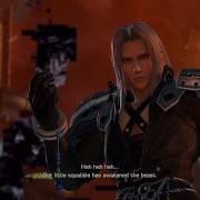 Dissidia Final Fantasy NT English Terra Vs Sephiroth Battle