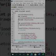 Gaming Software Coding Using C