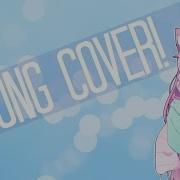 Vance Joy Riptide Cover