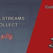 Java Streams How To Use Collect