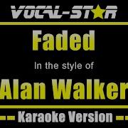 Alan Walker Faded With Lyrics HD Vocal Star Karaoke 4K