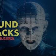 SOUNDTRACKS Hellraiser