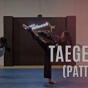 Howick Taekwondo Taegeuk 5 Pattern 5