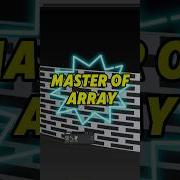 Autodesk Alias Tutorial Master Of Array