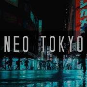 Neo Tokyo Blade Runner Cyberpunk Inspired Scenes Of Tokyo