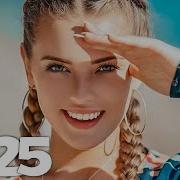 SHAZAM Top 50 Лучшая Музыка 2025 Зарубежные песни Хиты Популярные Песни Слушать Бесплатно2025