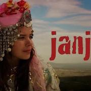 Janjan Tek Parça Dram Filmi