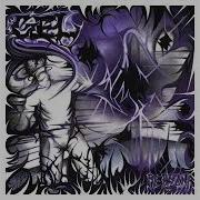 GEL Persona Full EP