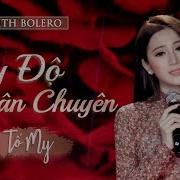Mấy Độ Truân Chuyên Tố My Vũ Thanh L Friday With Bolero Tập 11