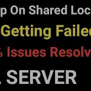 How To Take Backup On Shared Location SQL Server Backup On Shared Location SQL Tape Server Backup