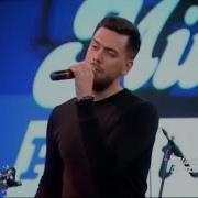 Şükrü Turan Korkak Akustik Gökhan Özen Cover