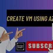 Создание виртуальной машины с помощью Azure CLI