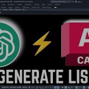 Master AutoCAD Lisp Creation With ChatGPT Step By Step Guide For Beginners