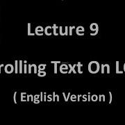 Lecture 9 Scrolling Text On LCD English Version