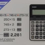 CASIO How To Use Calculator Memory Keys