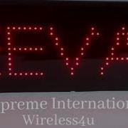 SUPREME Token Display Queue Management System Smart Display