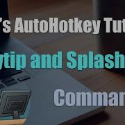 Учебное пособие по AutoHotkey от Юхо 9 Всплывающая подсказка подсказка в трее текстовая подс