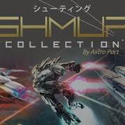 Shmup Collection Trailer Nintendo Switch PixelHeart