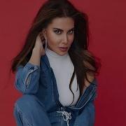 Ebru Yaşar Kalmam Erkan KILIÇ Remix