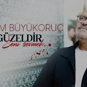 NE GÜZELDİR SENİ SEVMEK Bayram Büyükoruç Yeni İlahi 2026