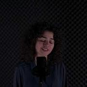 Haramiler Mavi Duvar Cover Cansu Yavuz