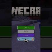Как добавить серверы в Minecraft Bedrock ПК Xbox PS5 Switch