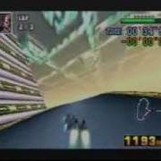 F Zero X Reverse Track Sector Alpha
