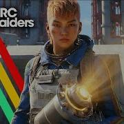 Секрет добычи ядер Матриарха и Королевы в Arc Raiders для новичков