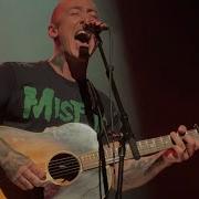 Noah Gundersen First Defeat