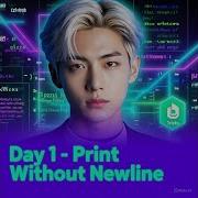 Day 1 Print Without Newline 30 Python Tricks In 30 Days