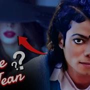Decifrando Billie Jean Michael Jackson A História Por Trás Da Música Tradução Explicada