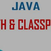 V13 Path And Classpath