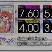 GITADORA Celestial Future MASTER BASIC Drum