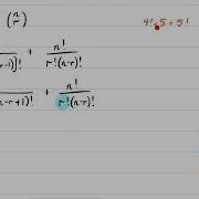 Induction With Sigma Notation 4 Of 4 Binomial Theorem Pascal S Identity