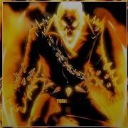 GATCHI SLOWED REVERB Ghost Rider Edit Ghost Rider