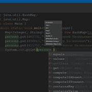 Язык программирования Java урок 33 Класс HashMap и интерфейс Map