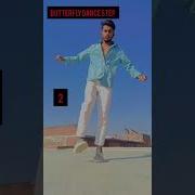 Butterfly Leg Footwork Dance Tutorial Step By Step Butterfly Shorts Tutorial Dance