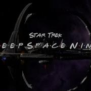 Star Trek DS9 But With The Friends Theme