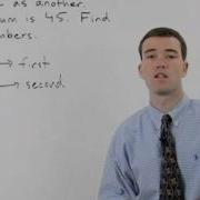 Algebra Word Problems MathHelp Com