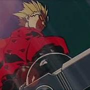 Bones Rocks Slowed Reverb